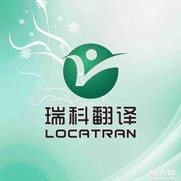 專業(yè)文檔處理 一站式文件翻譯、桌面排版與文字編輯服務